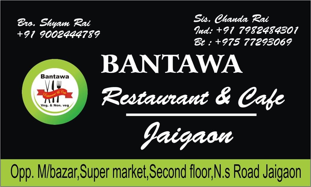 bantawa restaurant and cafe business card