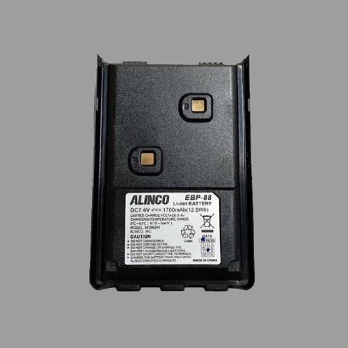Spare battery for Alinco Handsets