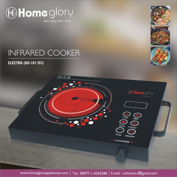 Home Glory Induction & Infrared Cooker - ELECTRA (HG-101 IFC)