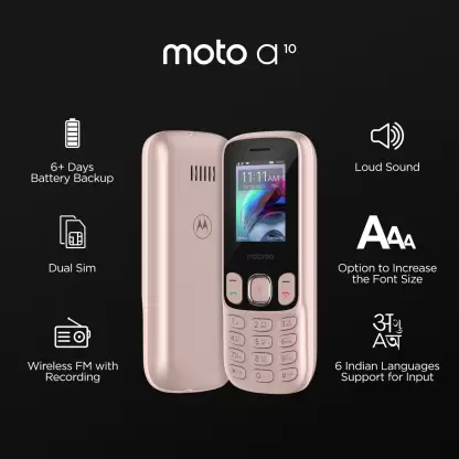 Motorola a10 (Rose Gold)