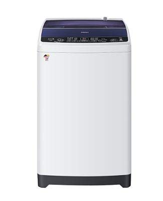 Haier 6 kg Fully-Automatic Top Loading Washing Machine (HWM60-1269DB)